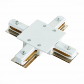 Коннектор X-образный для однофазного встраиваемого шинопровода ST LUCE ST013 ST013.549.00