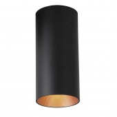 Потолочный светодиодный светильник Favourite Drum 2249-1U,LED,12Вт,черный