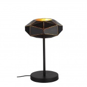 Настольная лампа ST-Luce SL258.404.03, Черный, E14*3