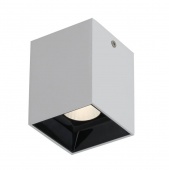 Потолочный светодиодный светильник Favourite Oppositum 2405-1U,led,12Вт,белый