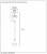 Наземный высокий светильник Lucide Aruba 11873/01/30